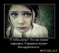  (640x581, 60 k�...)