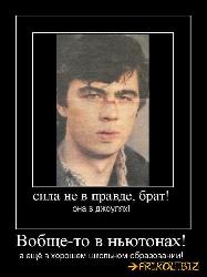  (550x738, 55 k�...)