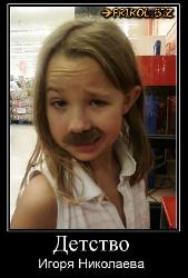  (500x740, 57 k�...)