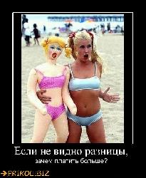  (560x684, 68 k�...)