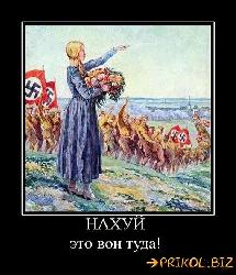  (511x596, 73 k�...)