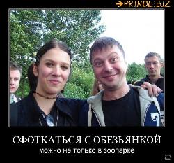  (600x557, 72 k�...)