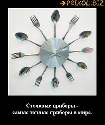  (450x540, 37 k�...)