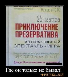  (550x623, 57 k�...)