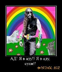  (510x592, 58 k�...)