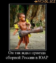  (500x559, 58 k�...)