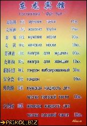  (441x640, 68 k�...)