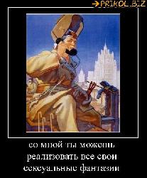  (520x627, 66 k�...)