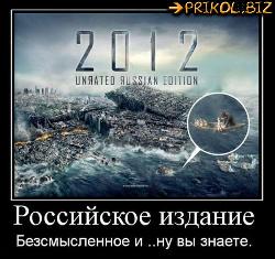  (500x469, 55 k�...)