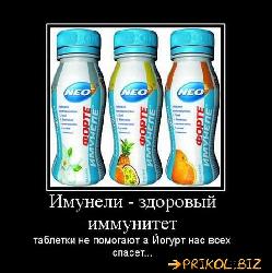  (550x553, 60 k�...)