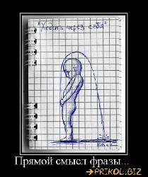  (500x599, 54 k�...)