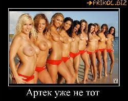  (600x475, 65 k�...)