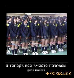  (550x575, 60 k�...)