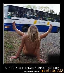  (526x600, 73 k�...)