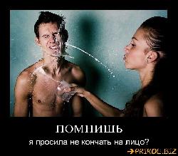  (684x597, 72 k�...)