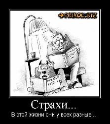  (550x618, 57 k�...)