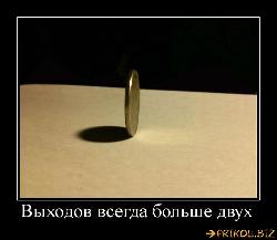  (760x657, 43 k�...)