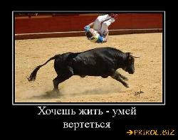  (700x551, 59 k�...)