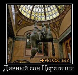  (500x480, 59 k�...)