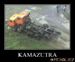  (580x484, 51 k�...)