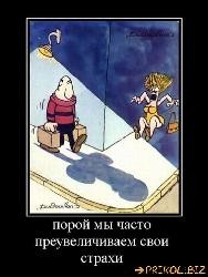  (550x734, 60 k�...)