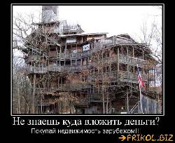  (600x492, 74 k�...)