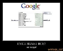  (800x650, 53 k�...)