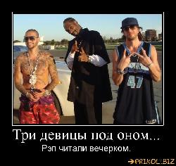  (710x670, 75 k�...)