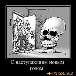  (550x552, 58 k�...)