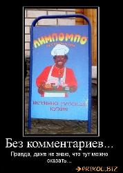  (550x775, 65 k�...)