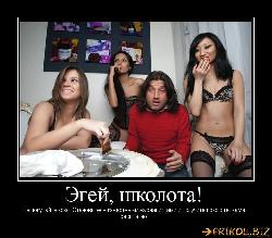  (760x665, 76 k�...)