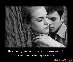  (760x642, 73 k�...)