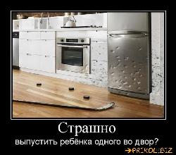  (700x615, 63 k�...)