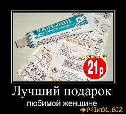  (550x499, 65 k�...)