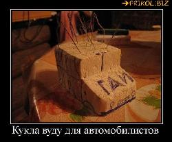  (700x579, 68 k�...)