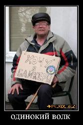  (550x824, 66 k�...)