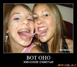  (770x666, 83 k�...)