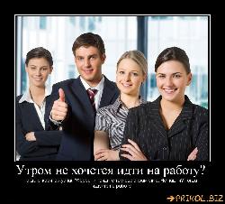  (750x677, 82 k�...)