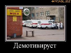  (700x517, 68 k�...)