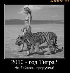  (700x739, 67 k�...)