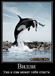  (550x762, 66 k�...)