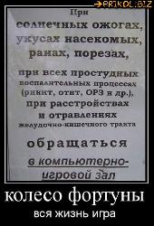  (500x736, 65 k�...)