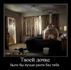  (700x689, 69 k�...)