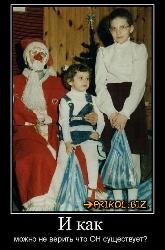  (500x762, 70 k�...)