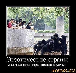  (600x576, 88 k�...)