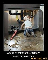  (550x683, 71 k�...)