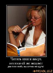  (510x695, 53 k�...)