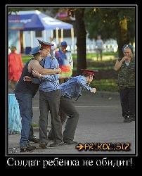  (500x619, 71 k�...)