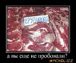  (600x497, 72 k�...)