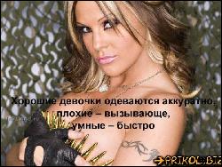  (600x451, 80 k�...)